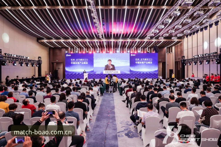博奥体育注册教程必备 如何完成博奥体育注册教程?一份必备的深度操作指南