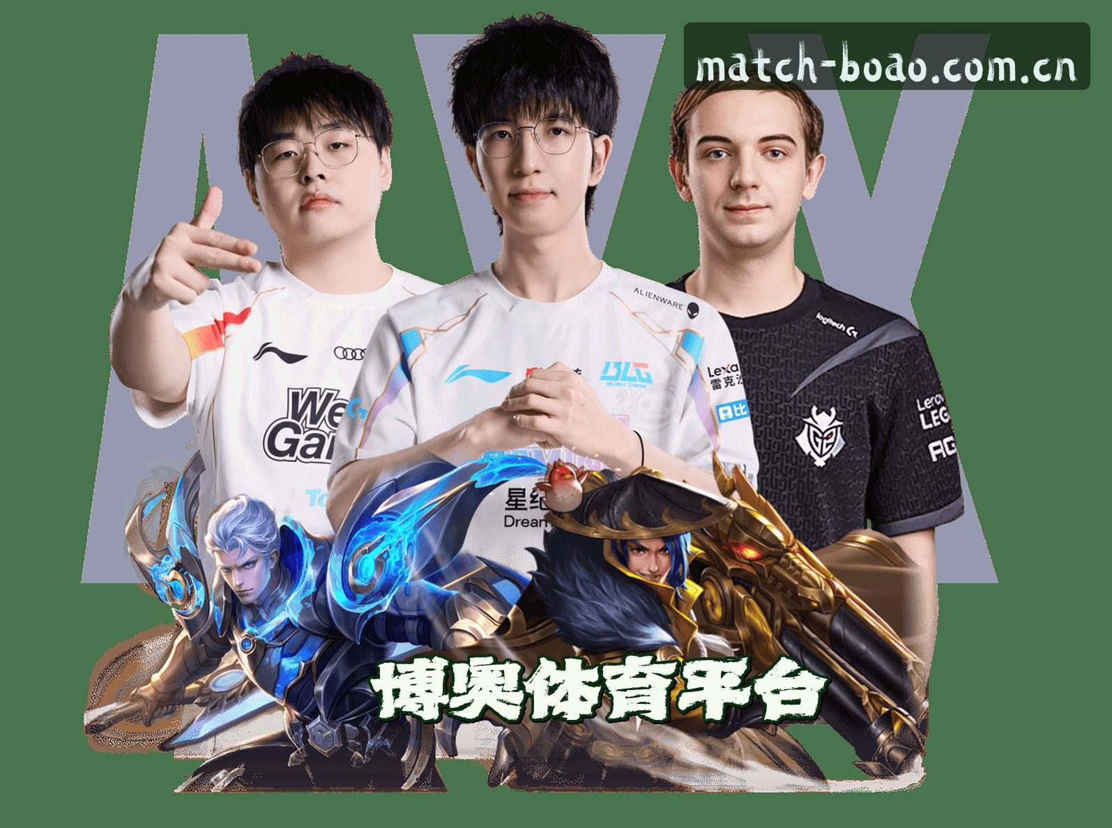 关于我们
